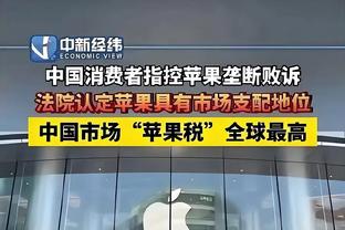 状态正佳！杰伦-布朗三节21中15砍36分 平本赛季个人得分纪录